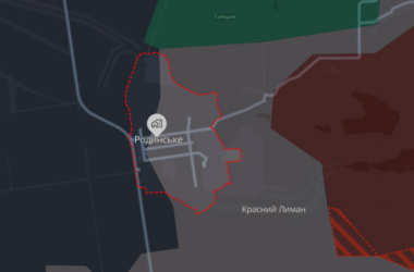 Військові заперечили слова росіян про окупацію Родинського на північ від Мирнограду