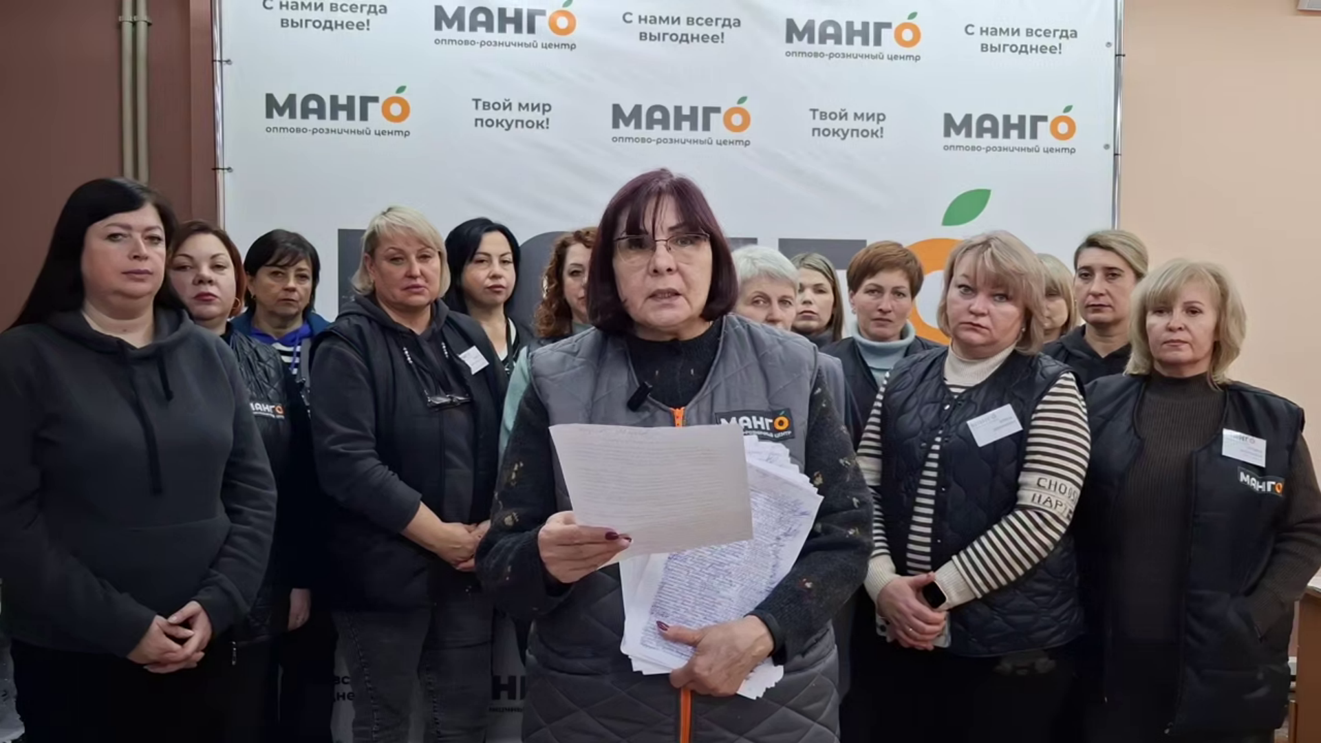 Співробітники магазину “Манго” у Луганську знов звернулись до Путіна. Кажуть, гіпермаркет хоче відібрати компанія з Ростову