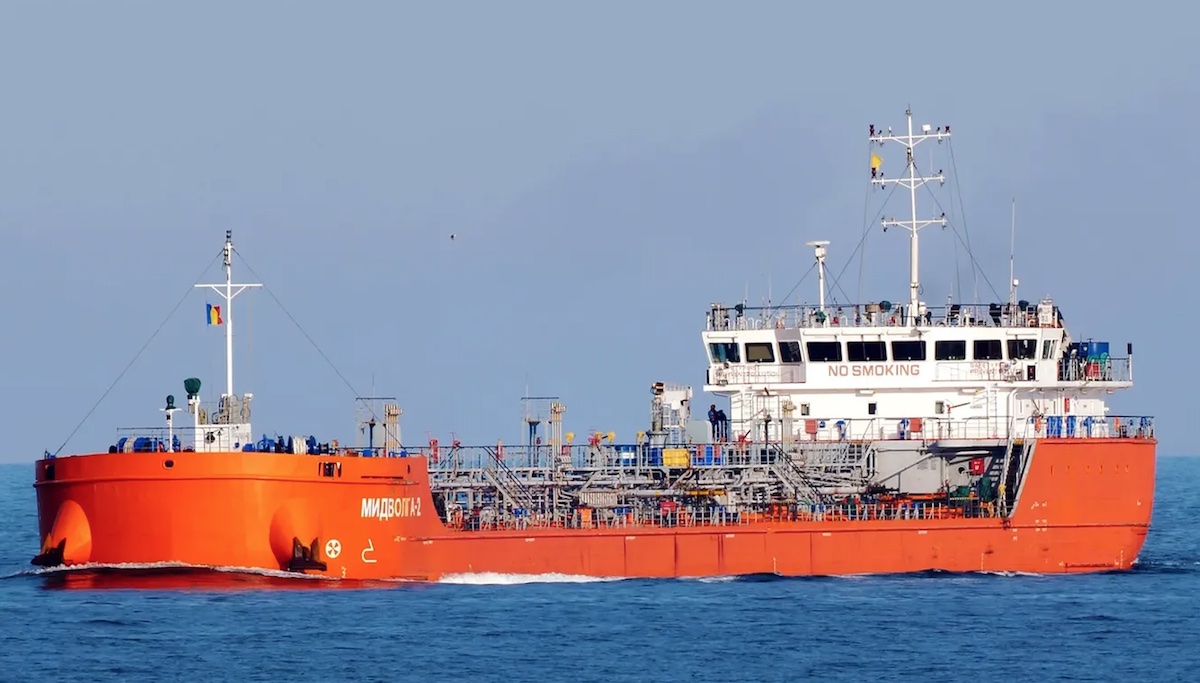Ще один російський танкер атакований у Чорному морі. Він віз соняшникову олію до Грузії