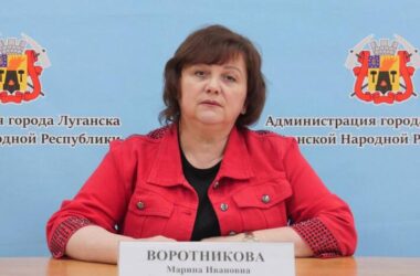 Окупанти засудили ексзаступницю Пілавова Марину Воротникову. Її звинуватили у корупції