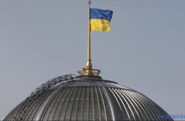Верховна Рада вилучила російську мову зі списку мов, що потребують особливого захисту