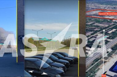 В Оренбурзькій області виникла пожежа на заводі, де виробляють артилерійські гільзи