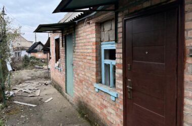 Протягом дня російські війська атакували два райони Дніпропетровської області, внаслідок чого зафіксовані пошкодження: фото