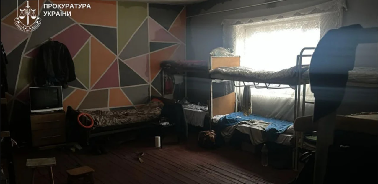 На Дніпропетровщині в так званих “реабілітаційних центрах” утримували понад 200 людей, серед яких семеро дітей