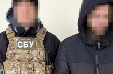 СБУ зірвала спробу вбивства українського військового, яку російські спецслужби планували здійснити через організоване ними фейкове “побачення” з подальшим підривом