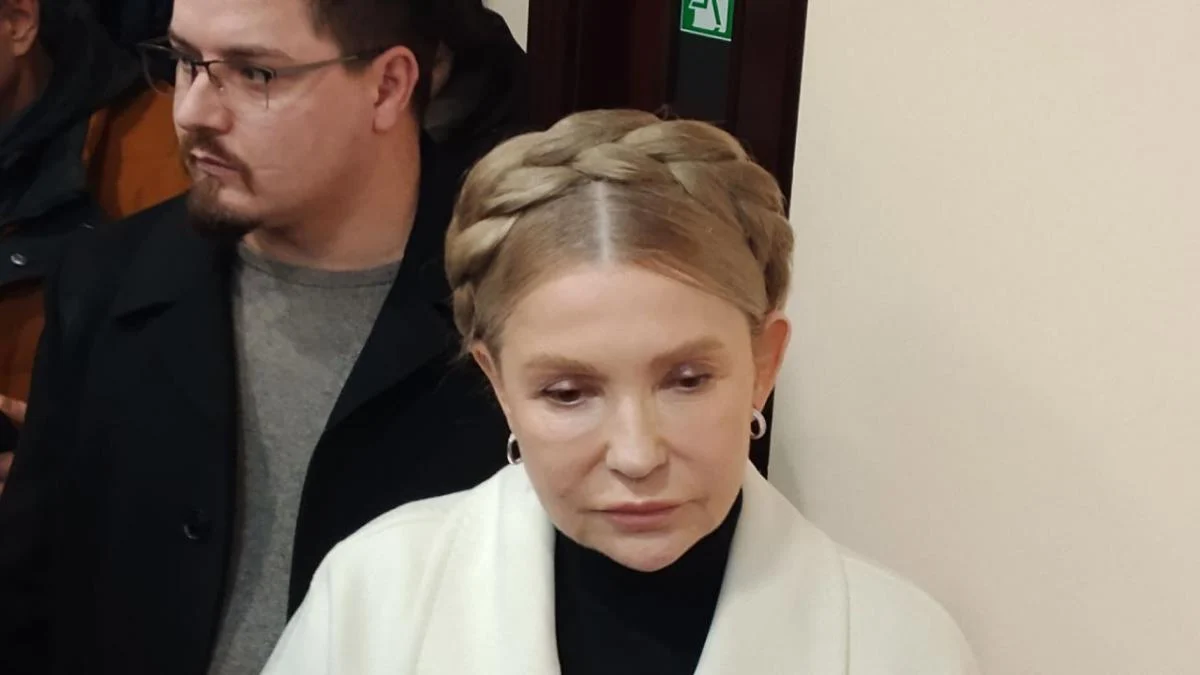 За Тимошенко повністю внесли суму застави, що становила 33 млн 280 тис. грн