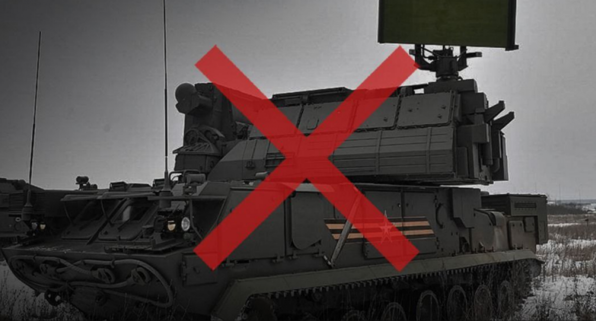 Українські війська завдали удару по зенітно-ракетному комплексу російських окупантів у Криму