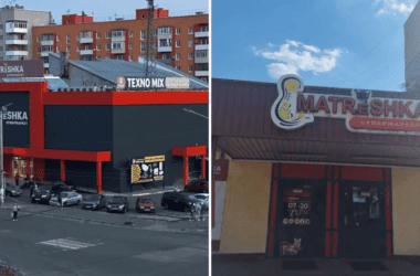 На окупованій Луганщині поспішають позбутися вивісок іноземними мовами