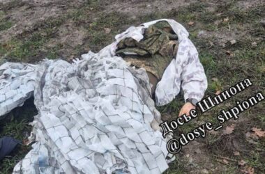 Під Алчевськом в ДТП загинув командир мотострілецької бригади окупантів