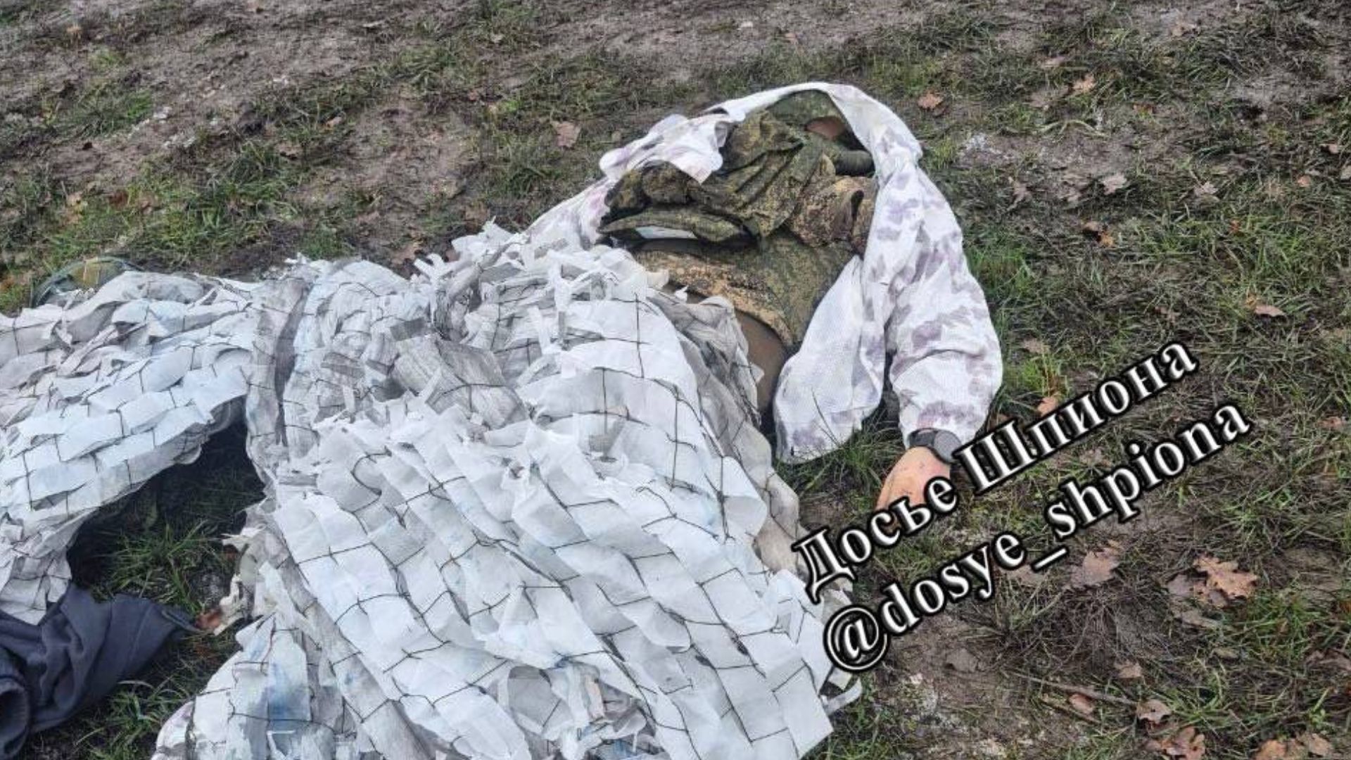 Під Алчевськом в ДТП загинув командир мотострілецької бригади окупантів