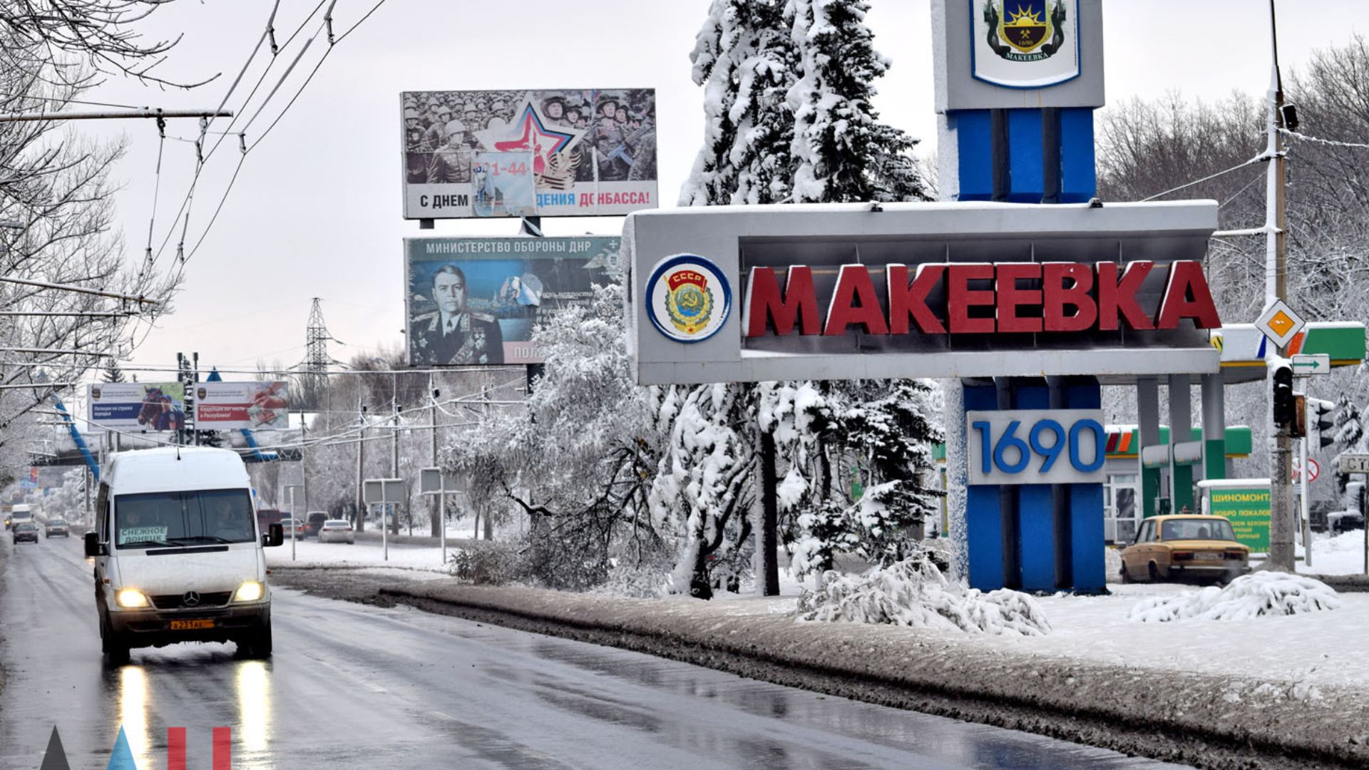 Окуповану Макіївку другий вечір поспіль атакують безпілотники