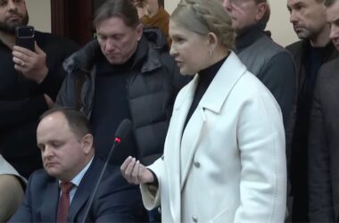 Тимошенко отримала заставу у 33 млн грн у справі про підкуп депутатів