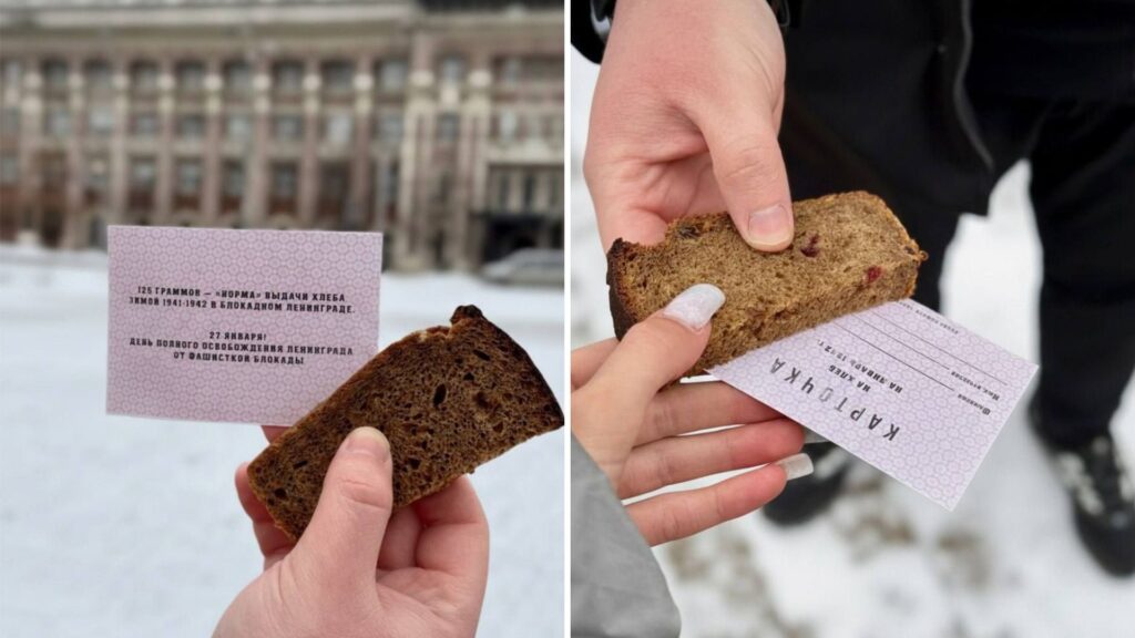 “Блокадобєсіє” в Луганську. Як на окупованій Луганщині інсценують пам’ять про Ленінград