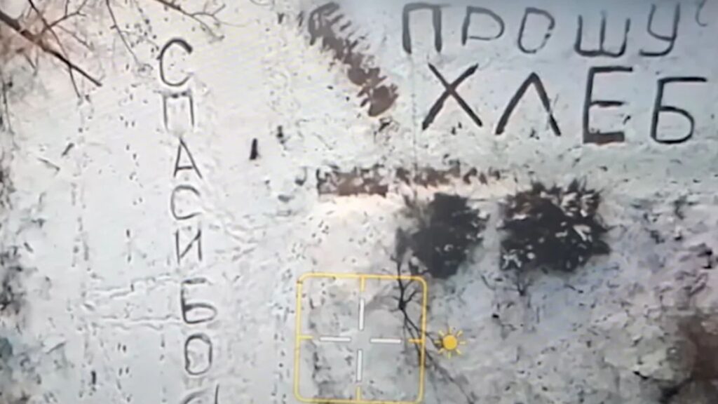 У Костянтинівці літня жінка написала на снігу прохання про допомогу &mdash; український дрон доставив хліб