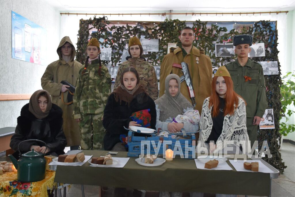 “Блокадобєсіє” в Луганську. Як на окупованій Луганщині інсценують пам’ять про Ленінград