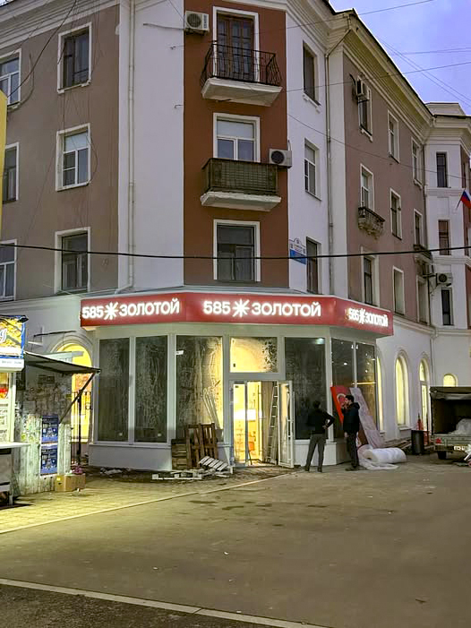 Радянщина, &laquo;герої учорашніх днів&raquo; та трохи іноагента: про культурне життя в &laquo;ЛНР&raquo;