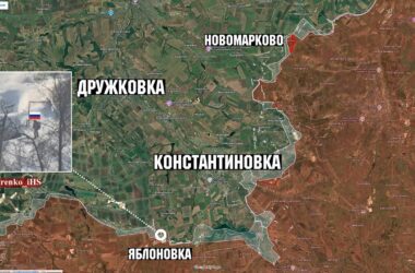 На Краматорському напрямку збільшується сіра зона, тривають штурмові дії на північ від Яблунівки