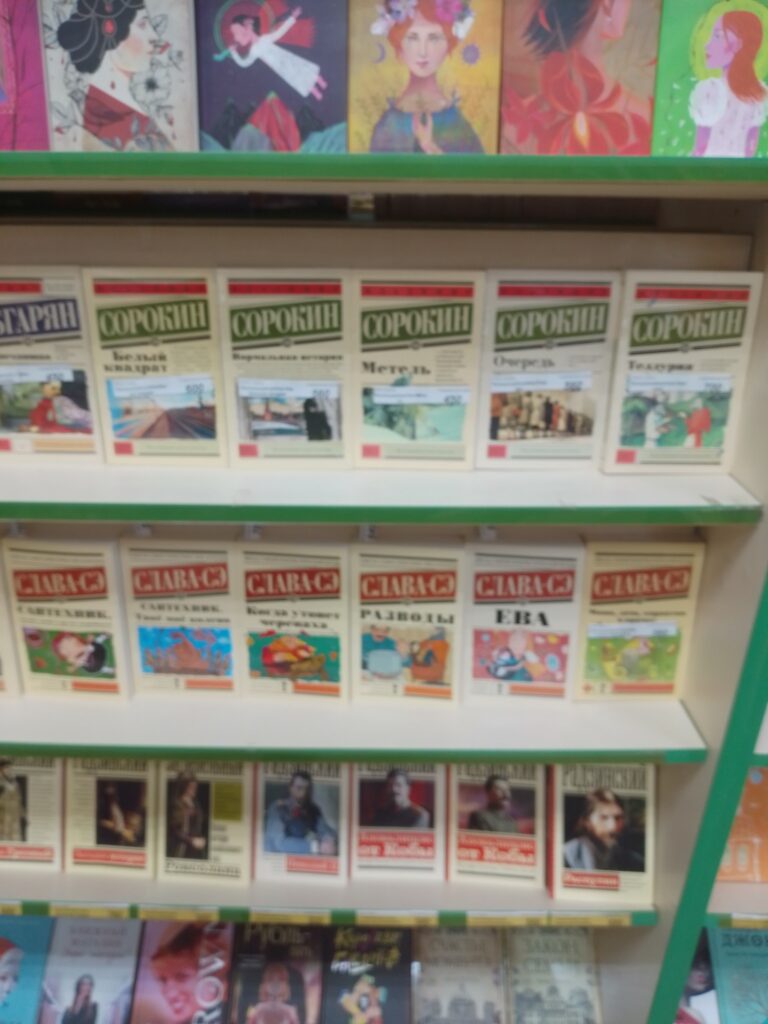 Радянщина, &laquo;герої учорашніх днів&raquo; та трохи іноагента: про культурне життя в &laquo;ЛНР&raquo;