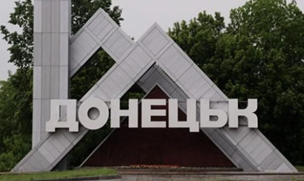 У мережі з&rsquo;явилися фото засніженого Донецька під контролем окупантів