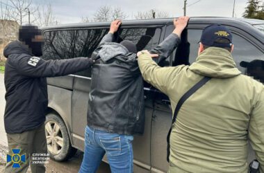 СБУ викрила ще 8 ворожих агітаторів