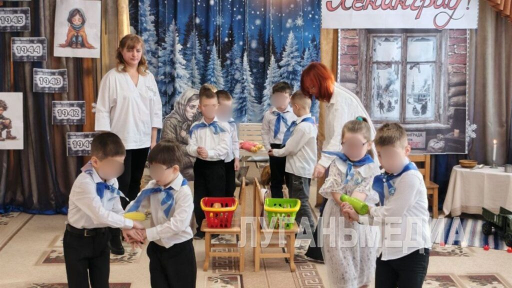 “Блокадобєсіє” в Луганську. Як на окупованій Луганщині інсценують пам’ять про Ленінград