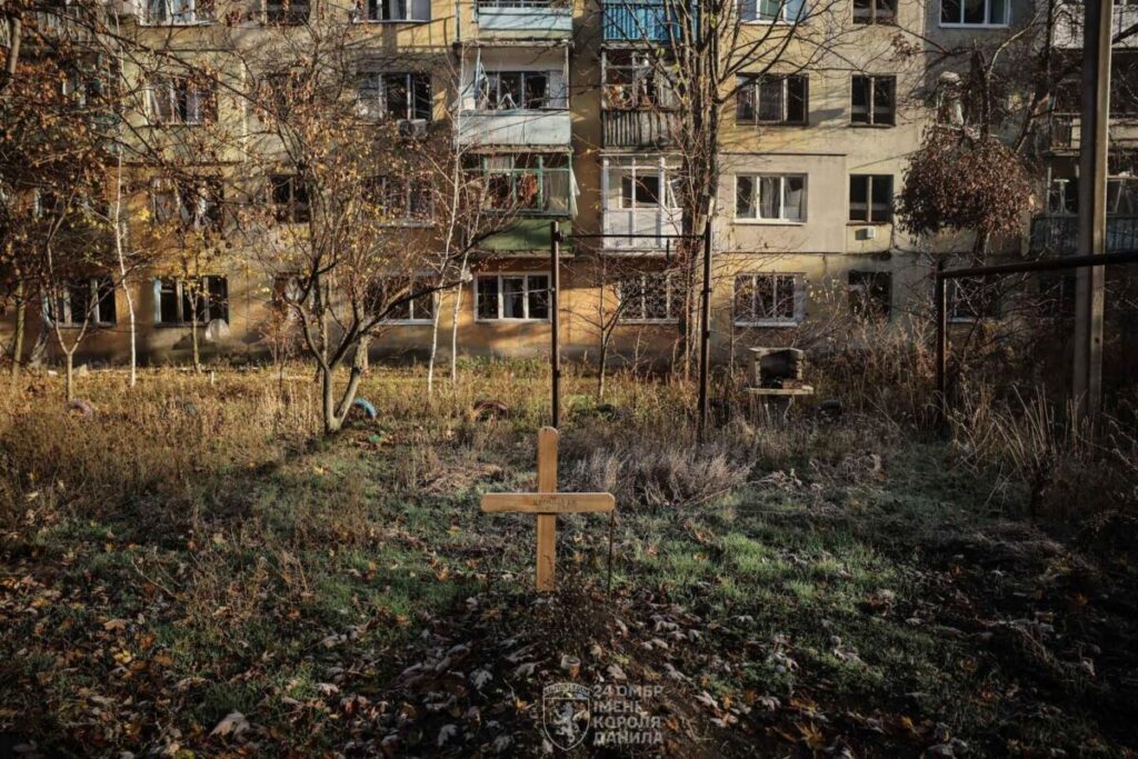 Українські військові продемонстрували кадри Костянтинівки на Донеччині