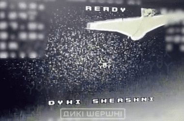 Боєць ЗСУ встановив новий рекорд та знищив 24 “шахеди” за ніч: відео уражень