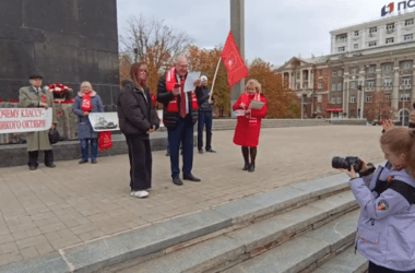 У Донецьку місцевого комуніста оштрафували на 75 тисяч гривень за “масовий збір людей”