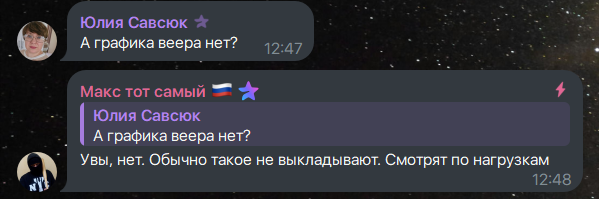 В Алчевську відзвітували про “повне відновлення” світла, але потім застосували віялові відключення
