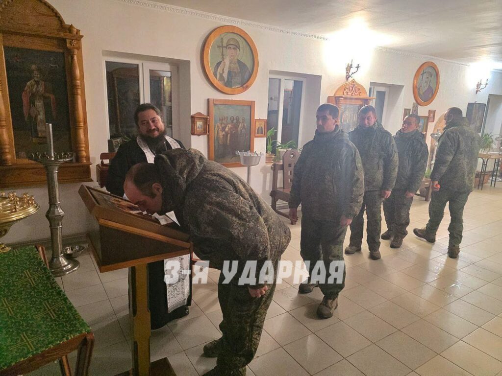 На Луганщині окупанти залучають дітей до релігійних заходів біля лінії фронту