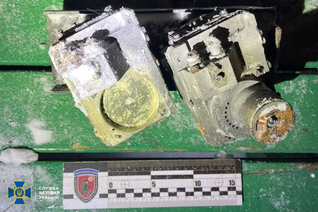 СБУ показали кадри уламків ракети “Орєшнік”, якою атакували Львівщину