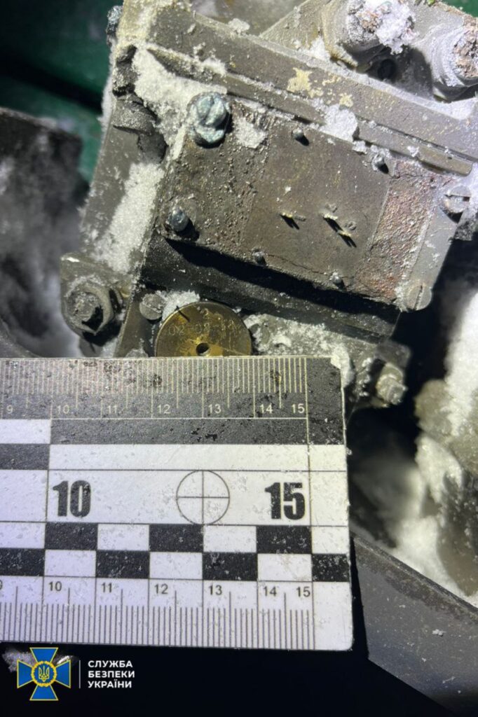 СБУ показали кадри уламків ракети “Орєшнік”, якою атакували Львівщину