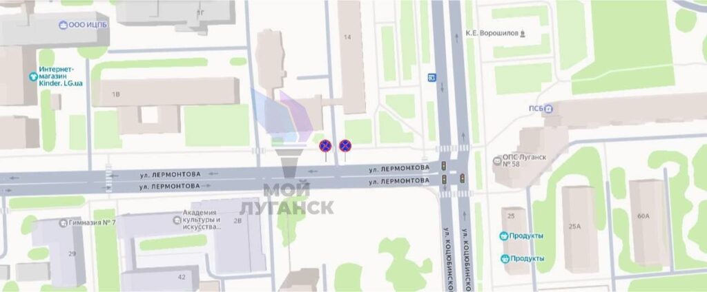 Окупаційна адміністрація Луганська боїться: біля адмінбудівлі забороняють зупинку авто