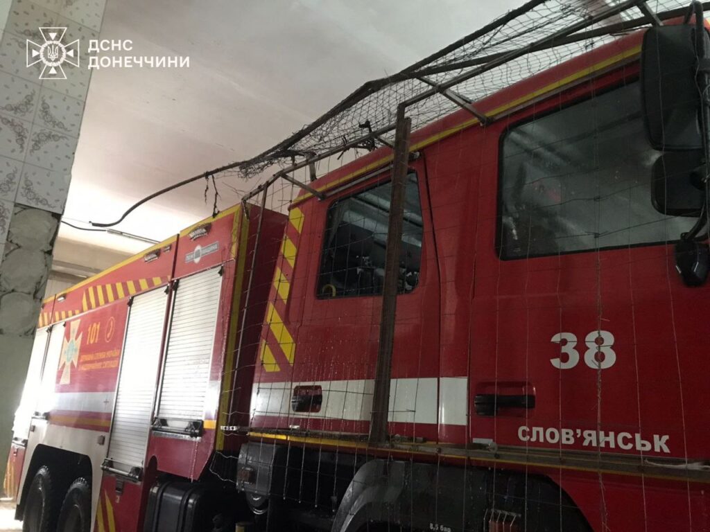 У Слов’янську рятувальники потрапили під обстріл російських військ