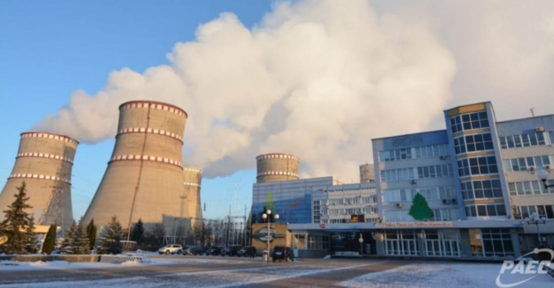 Колишнього працівника Рівненської АЕС засудили до 15 років ув&rsquo;язнення за співпрацю з російськими спецслужбами та допомогу в підготовці удару по АЕС