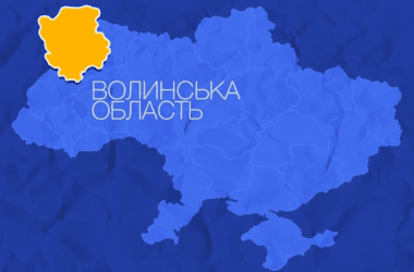 Поліцейські показали, як російські спецслужби вербують підлітків у соцмережах