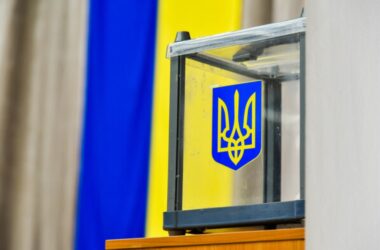 В Офісі президента відреагували на публікацію FT про вибори в Україні навесні