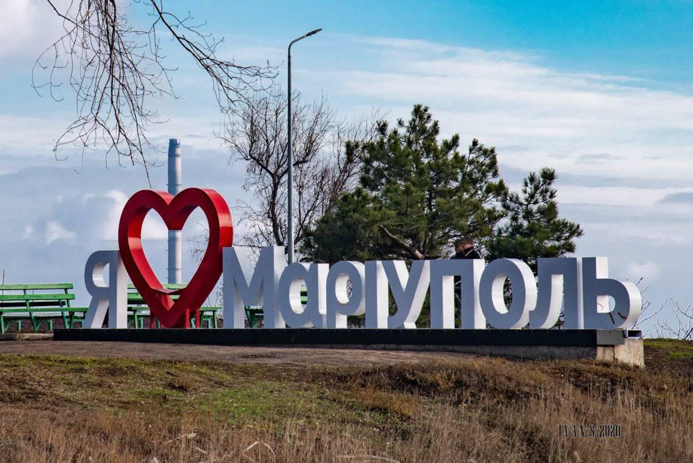 Окупаційна влада Маріуполя зупинила реєстрацію місцевих жителів, які втратили житло внаслідок російської агресії