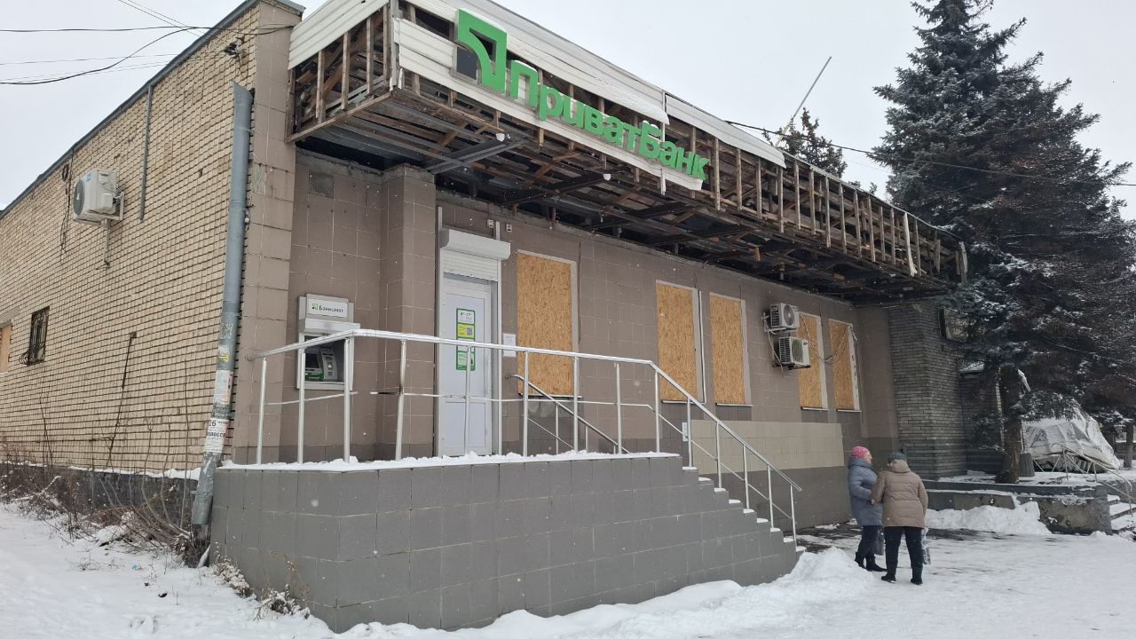 «ПриватБанк» закриває останнє відділення в Дружківці