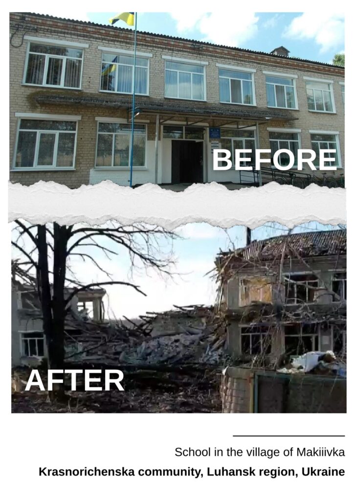 У Молдові відкриють фотовиставку про Луганську область «до та після» війни