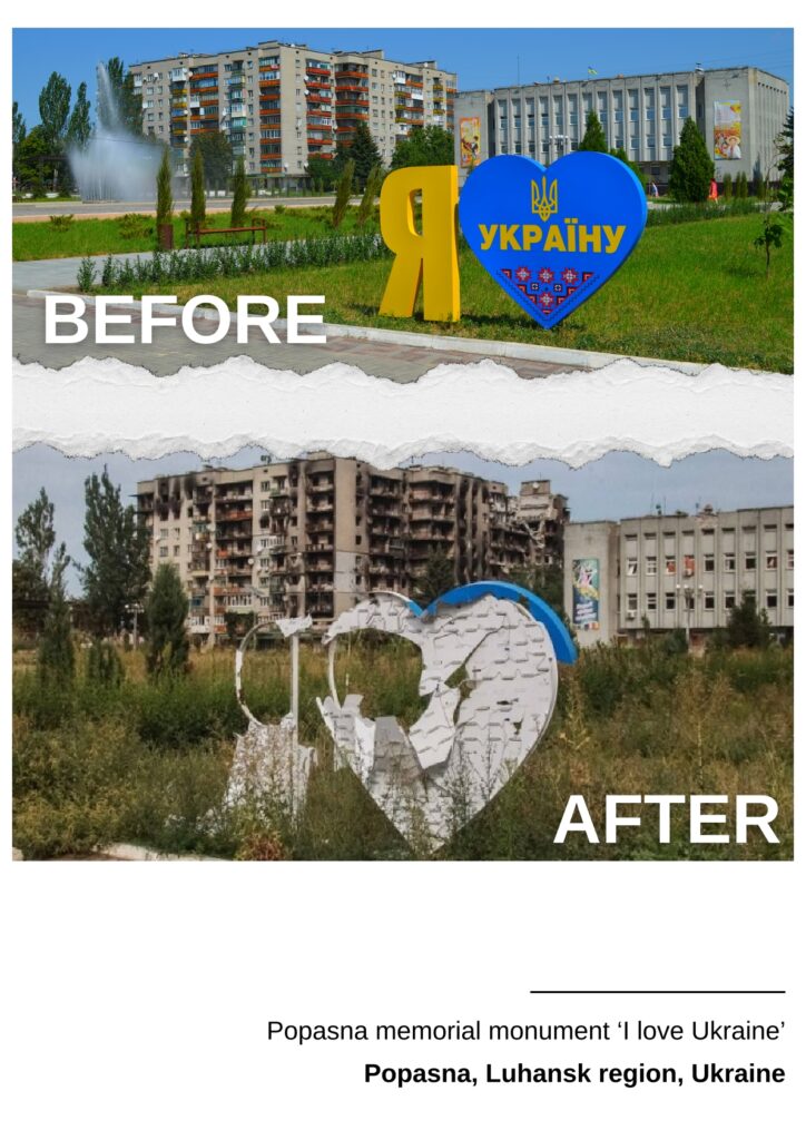 У Молдові відкриють фотовиставку про Луганську область «до та після» війни