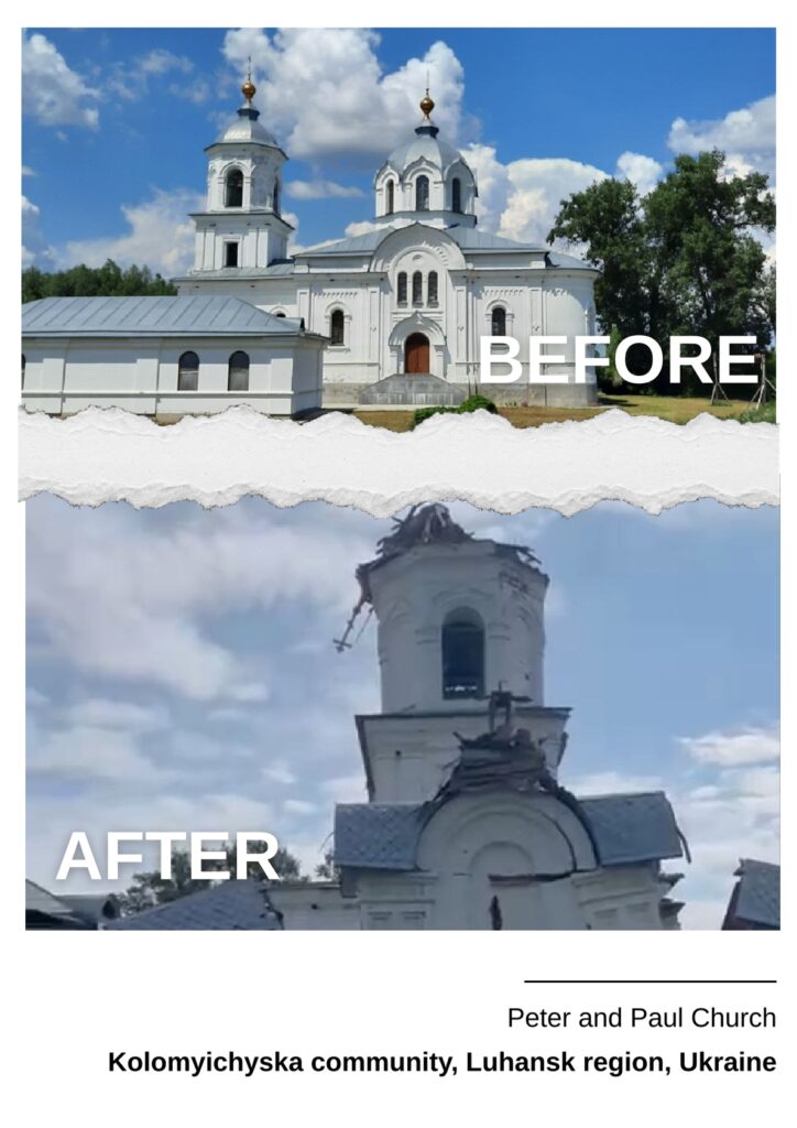 У Молдові відкриють фотовиставку про Луганську область «до та після» війни