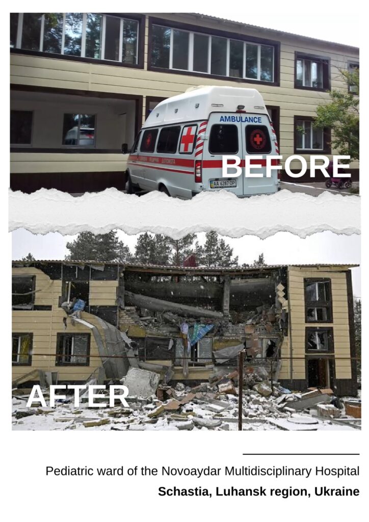 У Молдові відкриють фотовиставку про Луганську область «до та після» війни