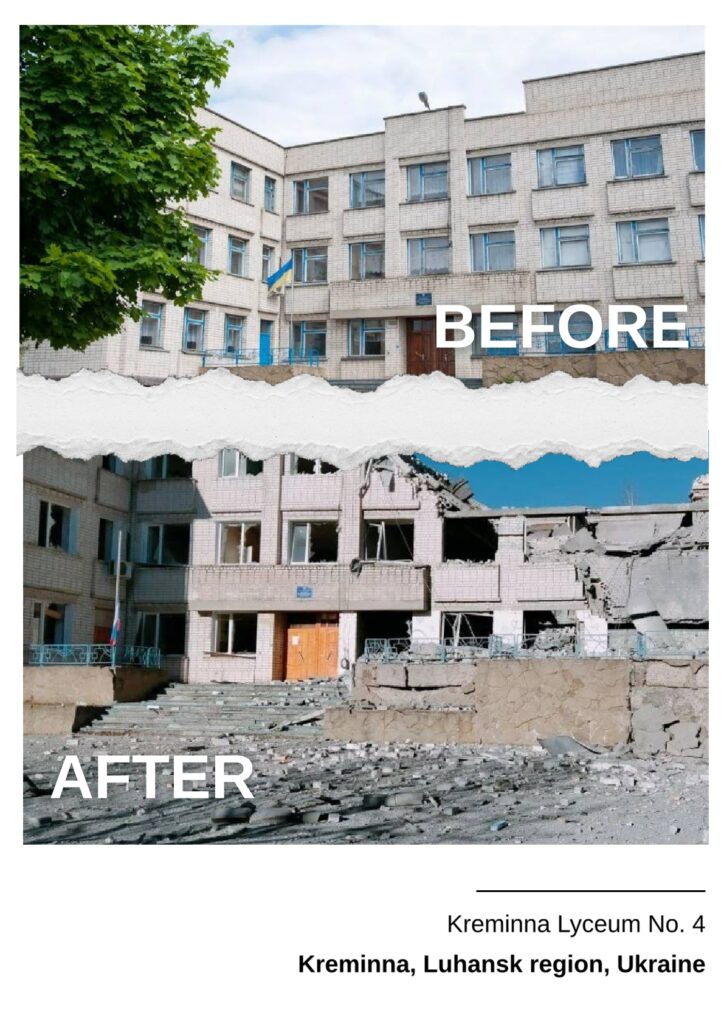 У Молдові відкриють фотовиставку про Луганську область «до та після» війни