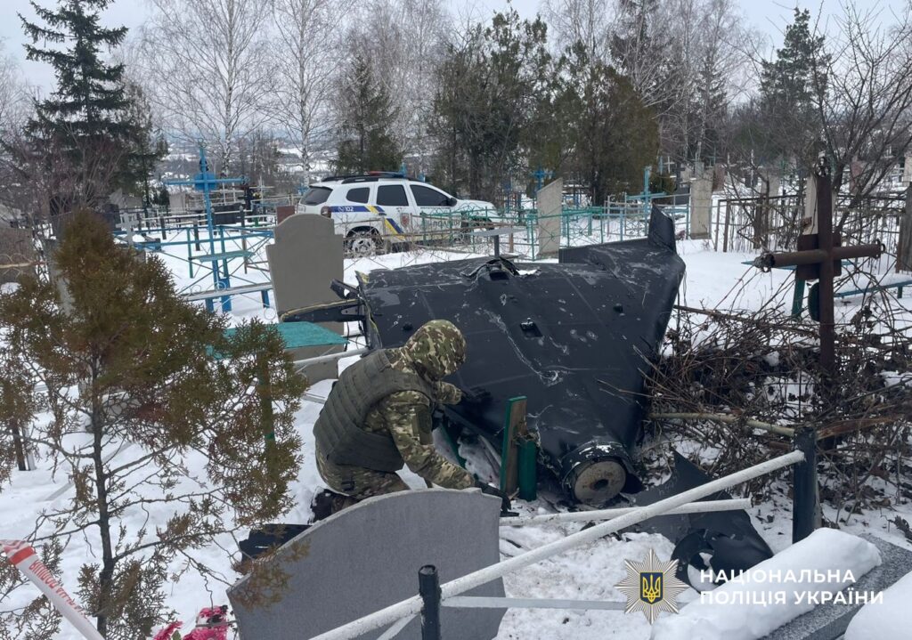 У Кіровоградській області на території одного з кладовищ виявили уламки російського ударного БПЛА