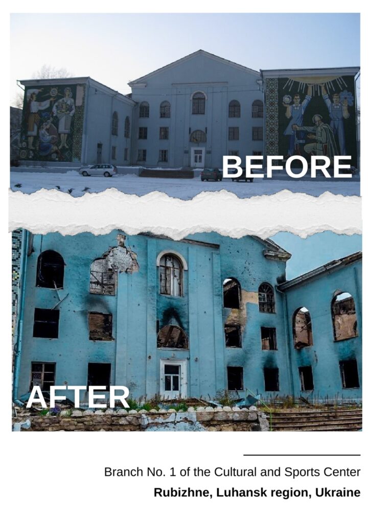 У Молдові відкриють фотовиставку про Луганську область «до та після» війни