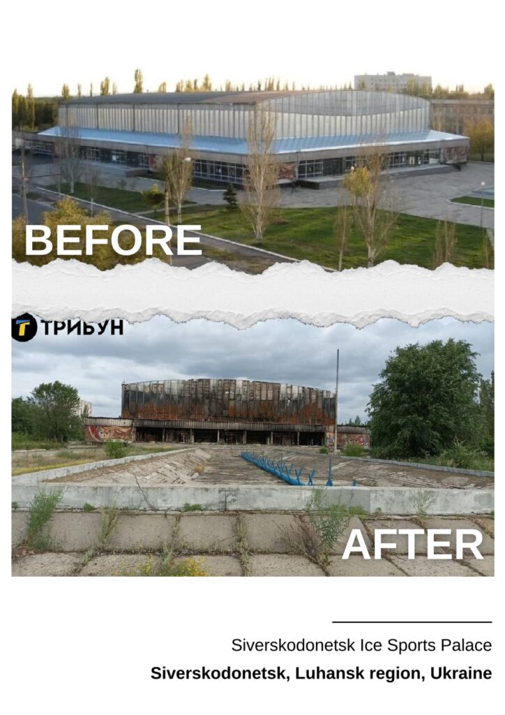 У Молдові відкриють фотовиставку про Луганську область «до та після» війни