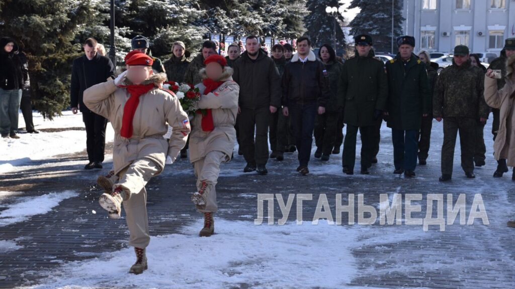 В окупованому Краснодоні школярів масово посвятили в “Юнармію”