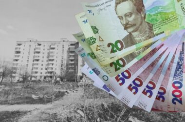 Як ВПО отримати житловий ваучер на 2 мільйони гривень: покрокова інструкція
