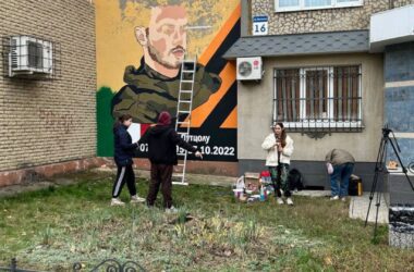 В окупованому Луганську більше грошей будуть витрачати на мурали з “героями СВО”